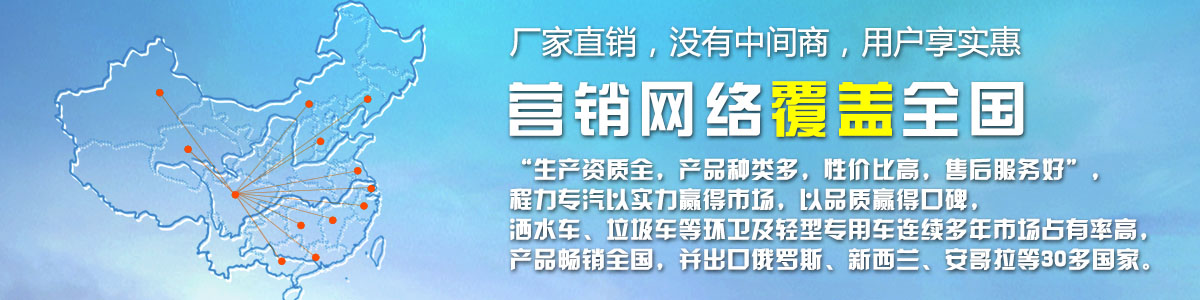 廠家直銷，沒有中間商
